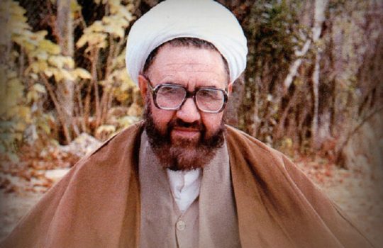 A005-2009-Ayatollah.Motahhari's.Literary.Approach.in.Islamic.Research